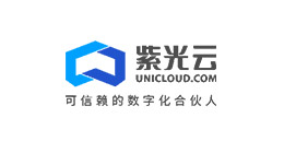紫光云
